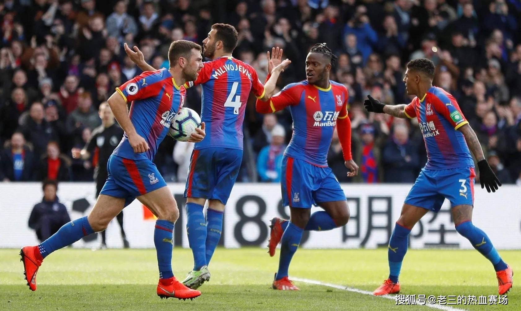 种积极的比 种积极的比